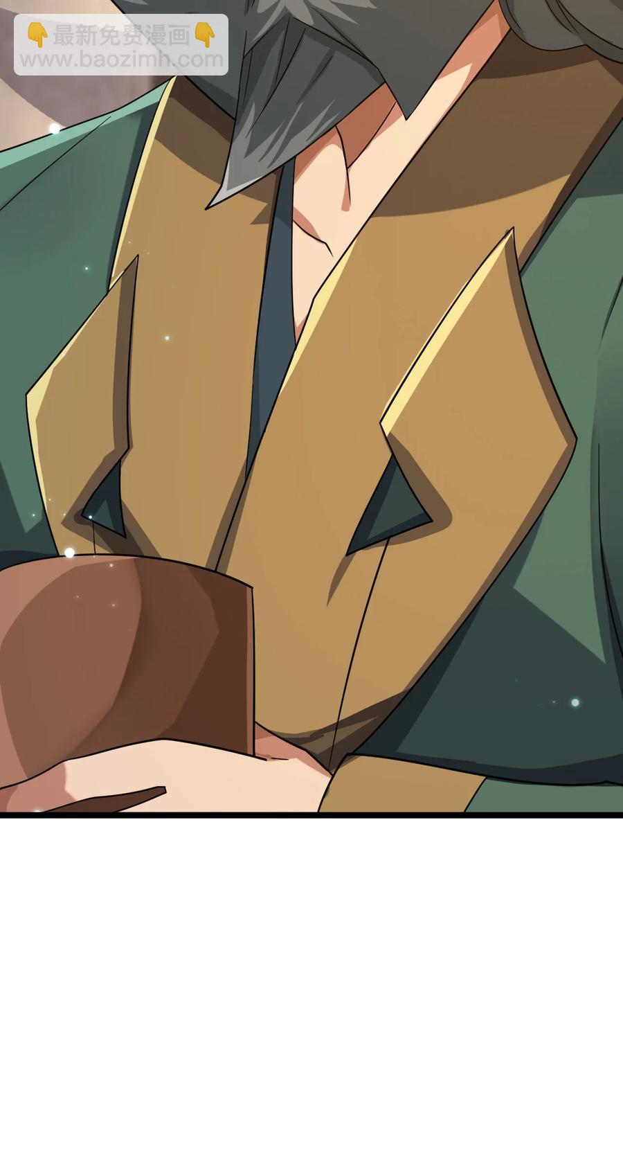 我的大寶劍 1 - 072 勇敢角虎不怕困難(1/3) - 7