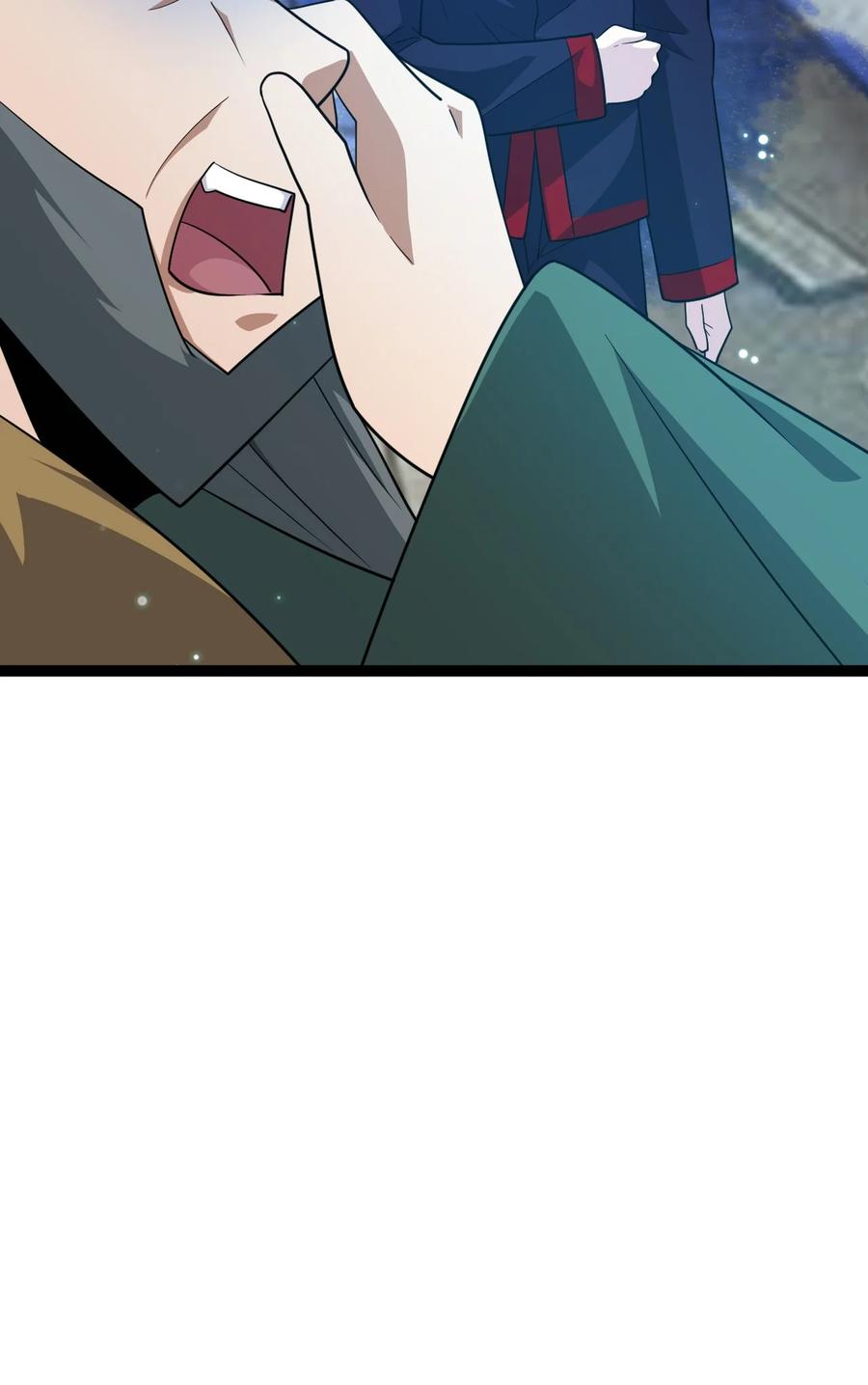 我的大寶劍 1 - 072 勇敢角虎不怕困難(2/3) - 6