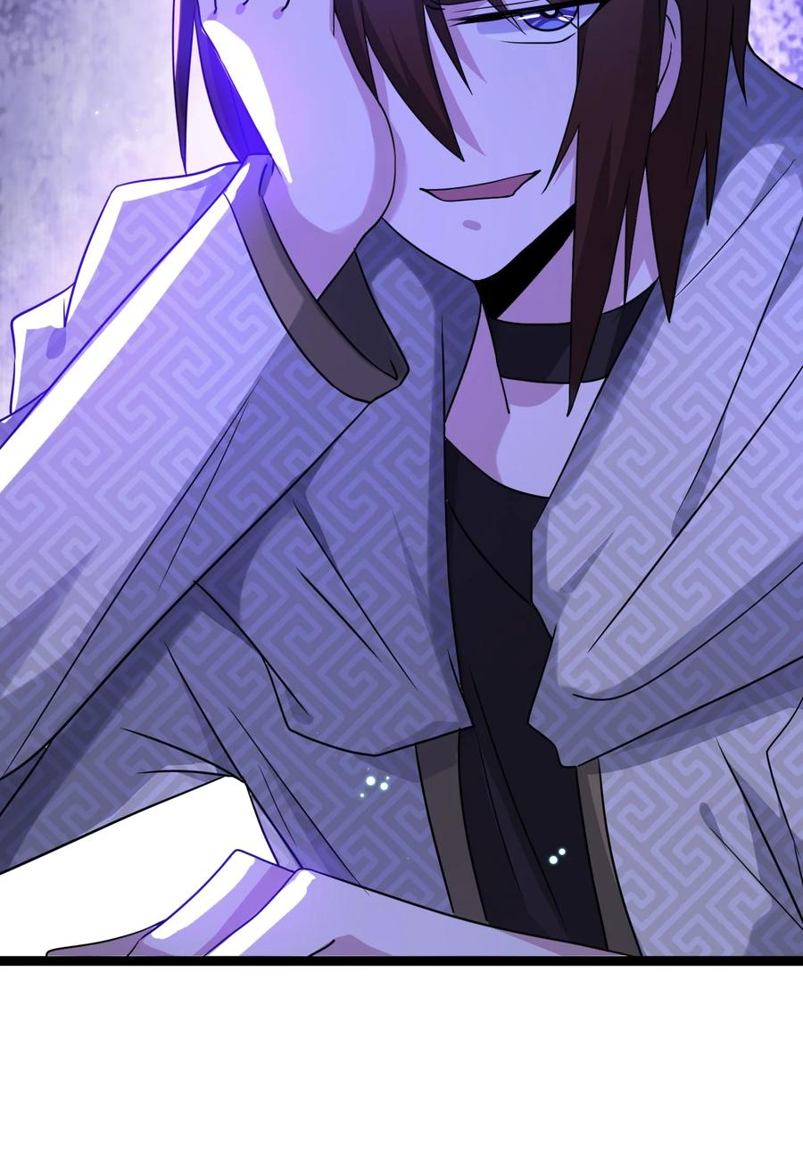 我的大寶劍 1 - 072 勇敢角虎不怕困難(2/3) - 6