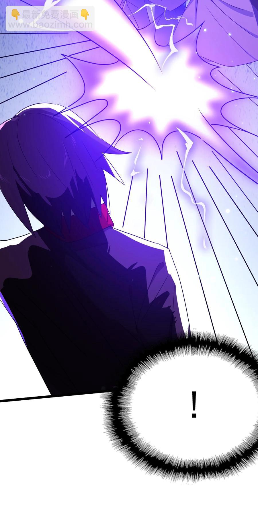 我的大寶劍 1 - 072 勇敢角虎不怕困難(1/3) - 7