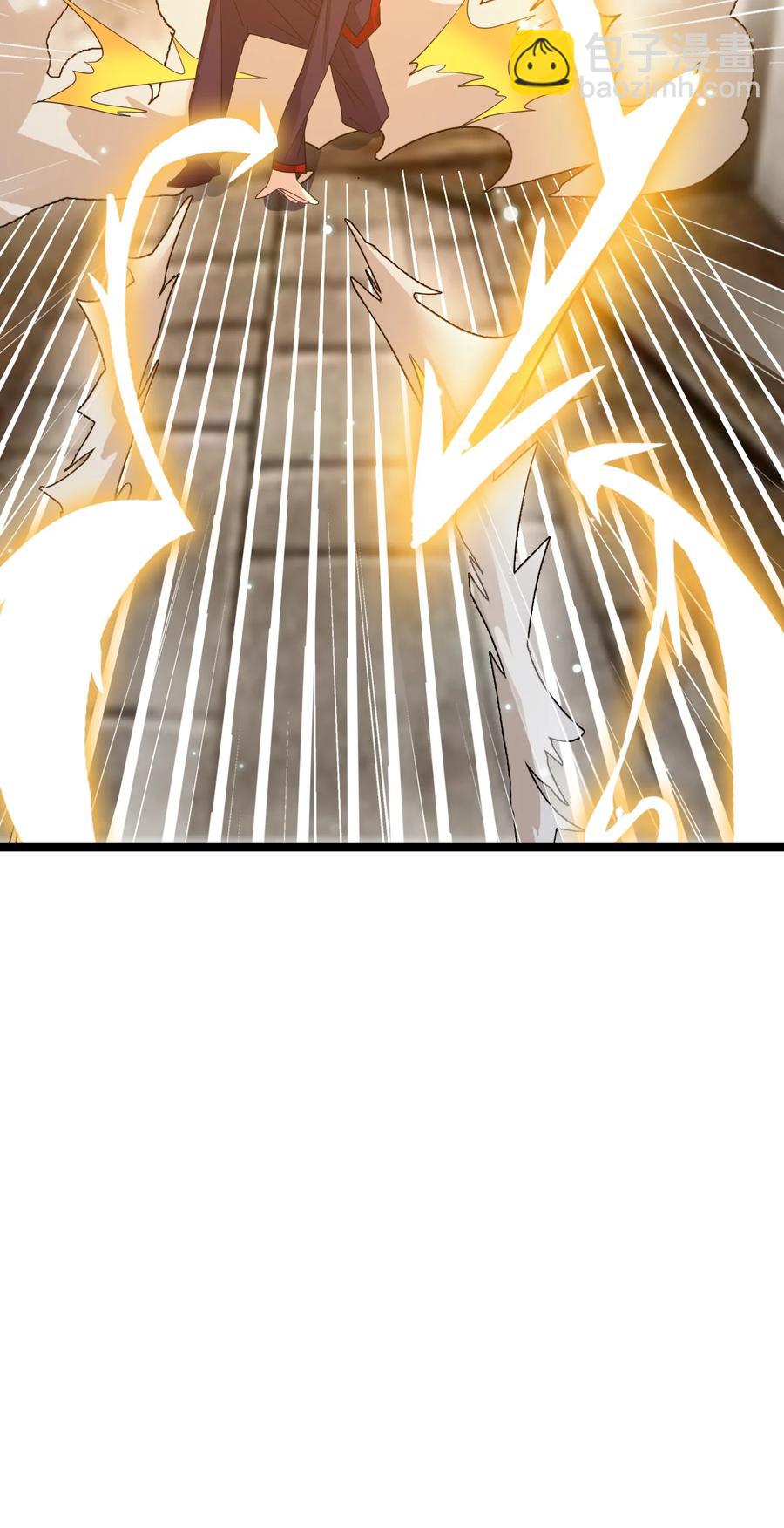 我的大寶劍 1 - 072 勇敢角虎不怕困難(2/3) - 8