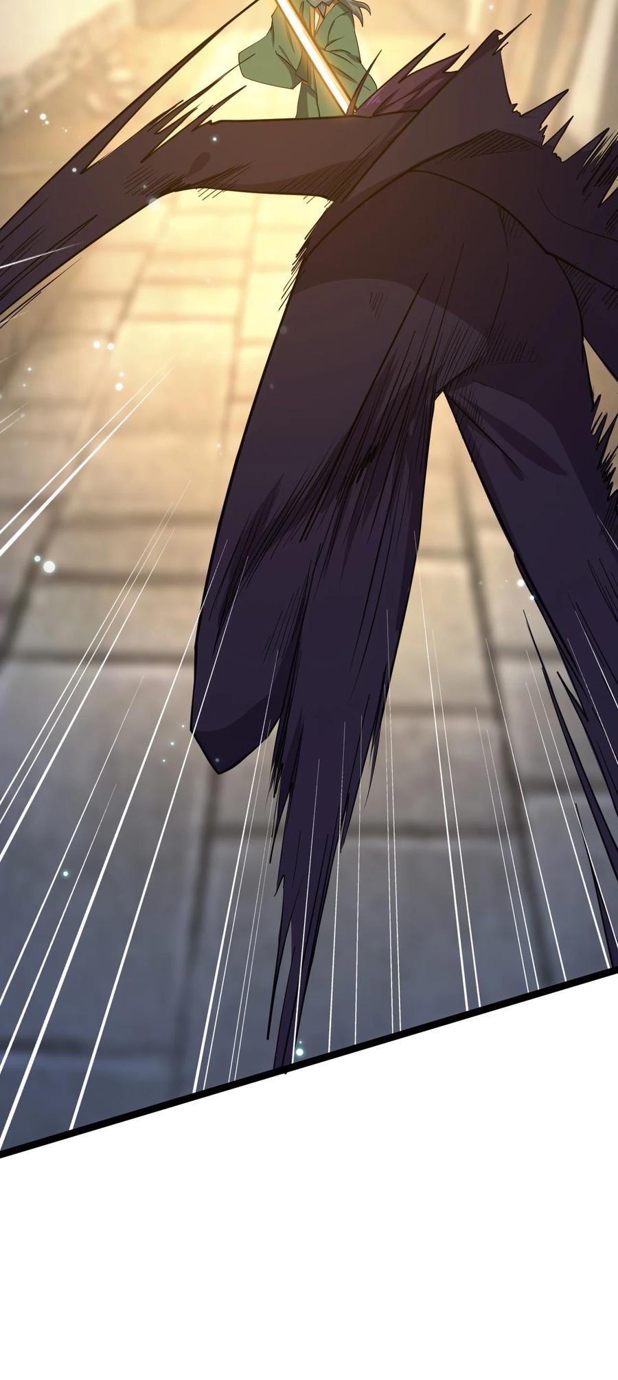 我的大寶劍 1 - 072 勇敢角虎不怕困難(2/3) - 1