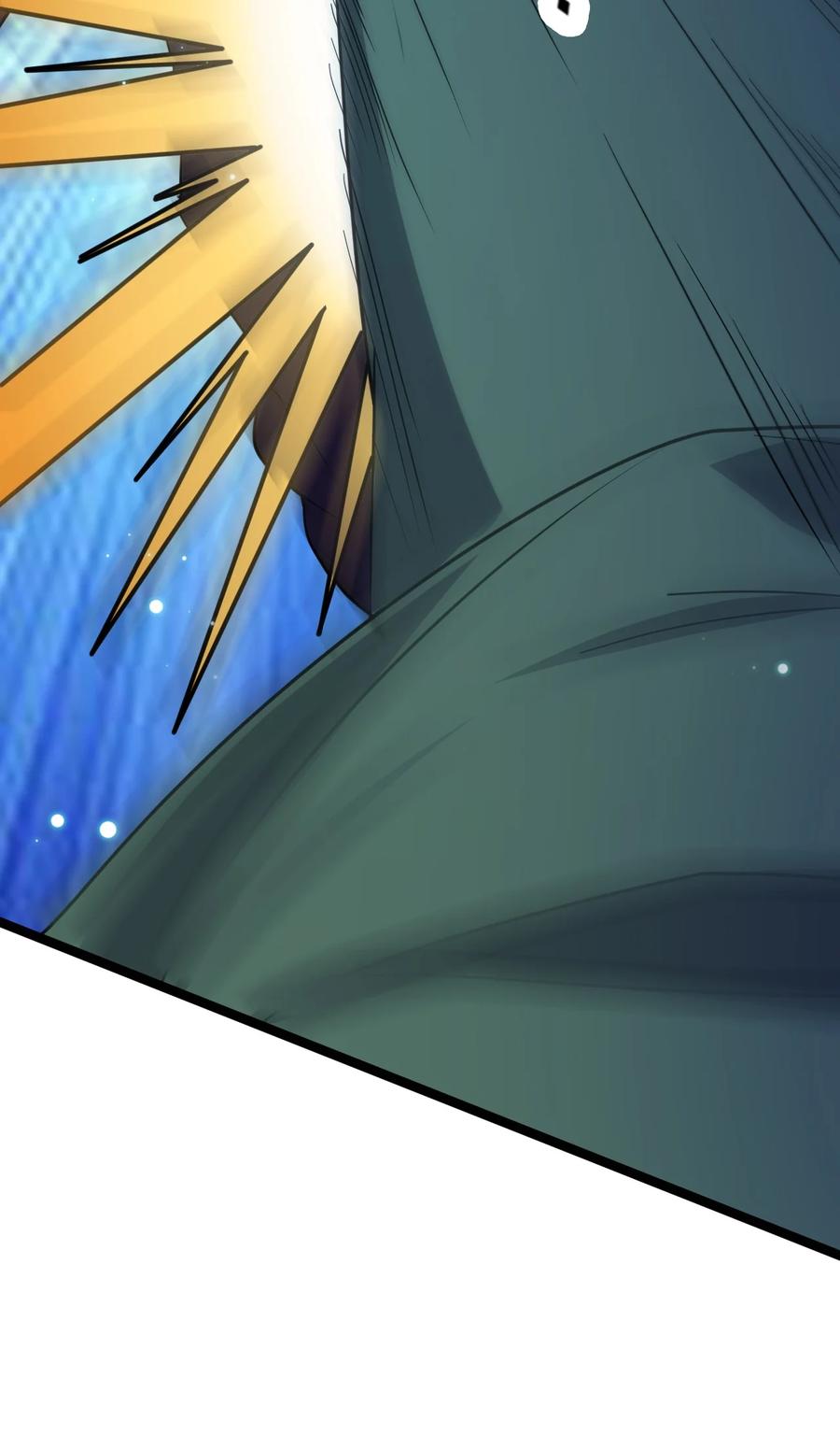 我的大寶劍 1 - 072 勇敢角虎不怕困難(2/3) - 4