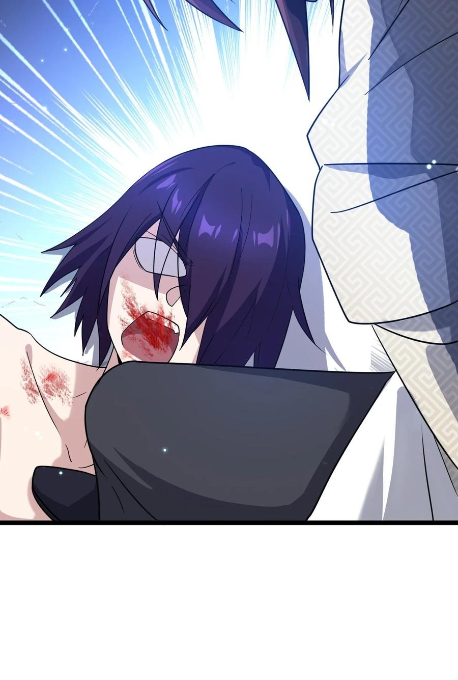 我的大寶劍 1 - 074 伏虎(3/3) - 4