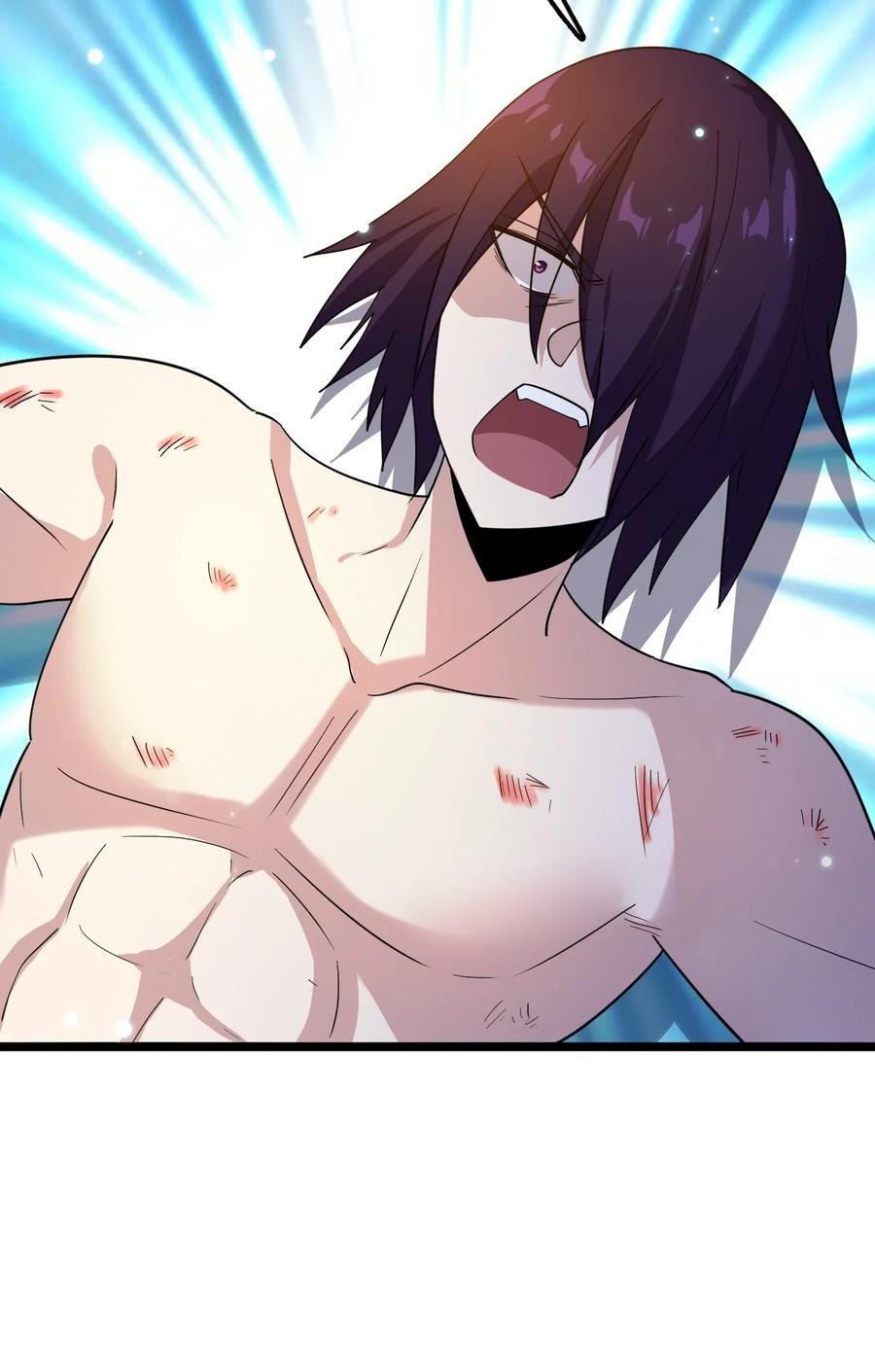 我的大寶劍 1 - 074 伏虎(3/3) - 4