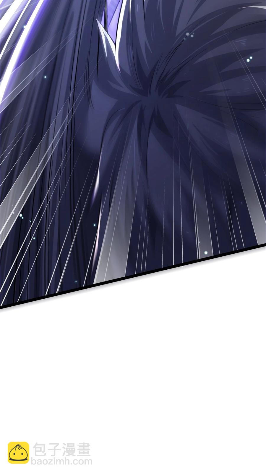 我的大寶劍 1 - 074 伏虎(1/3) - 7