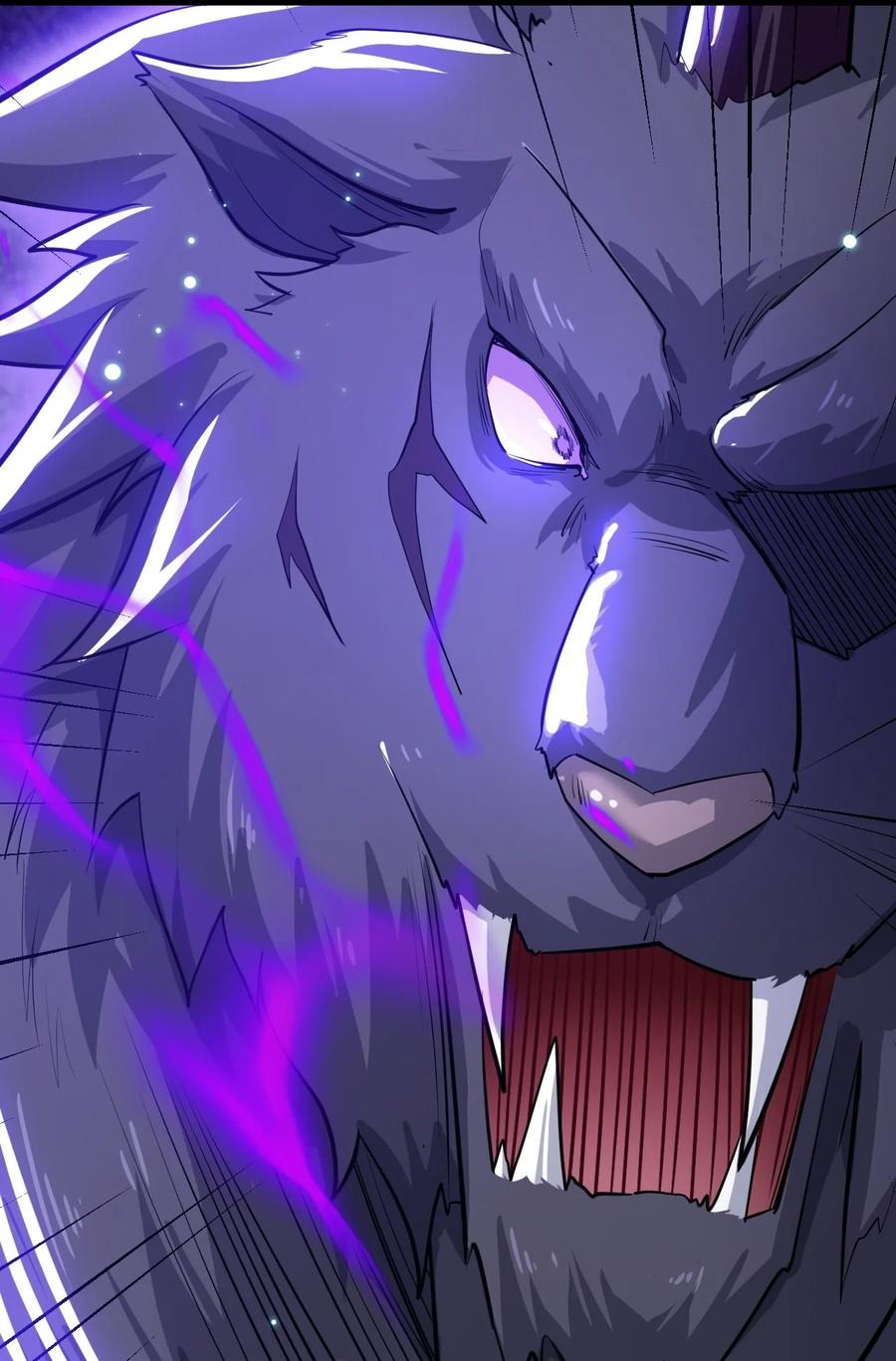 我的大寶劍 1 - 074 伏虎(2/3) - 8