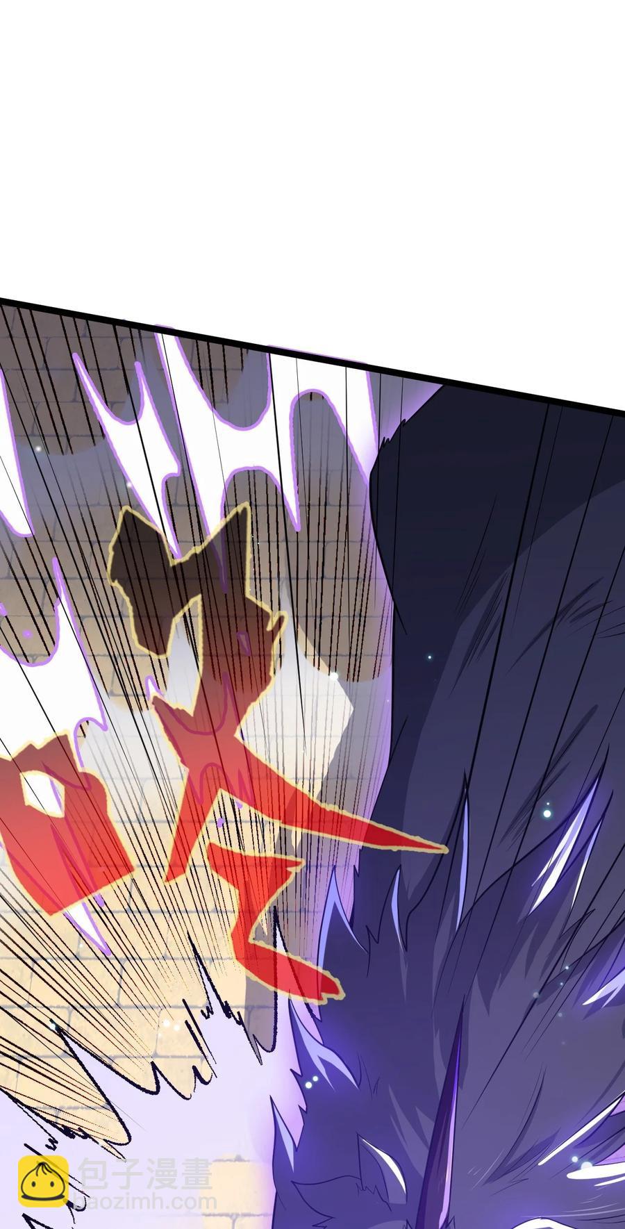 我的大寶劍 1 - 074 伏虎(2/3) - 2