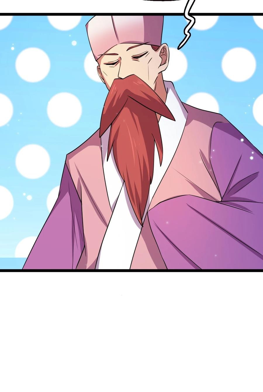 我的大寶劍 1 - 074 伏虎(2/3) - 8