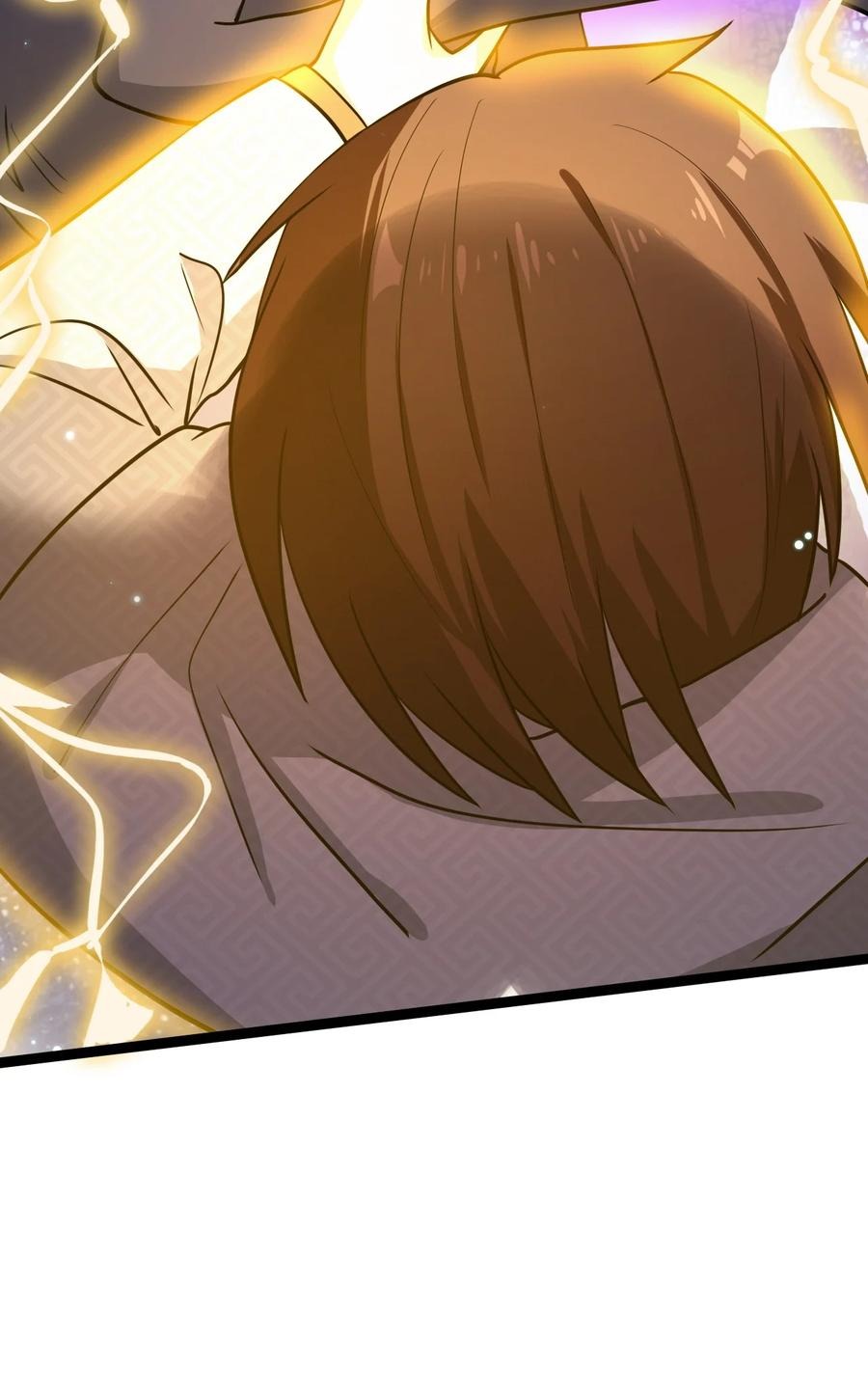 我的大寶劍 1 - 074 伏虎(2/3) - 1