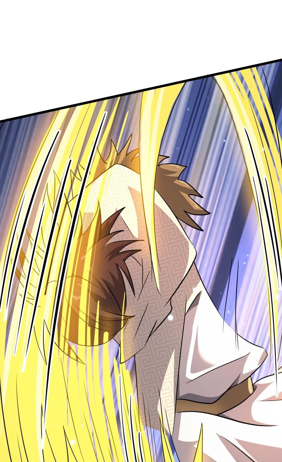 我的大寶劍 1 - 074 伏虎(2/3) - 6