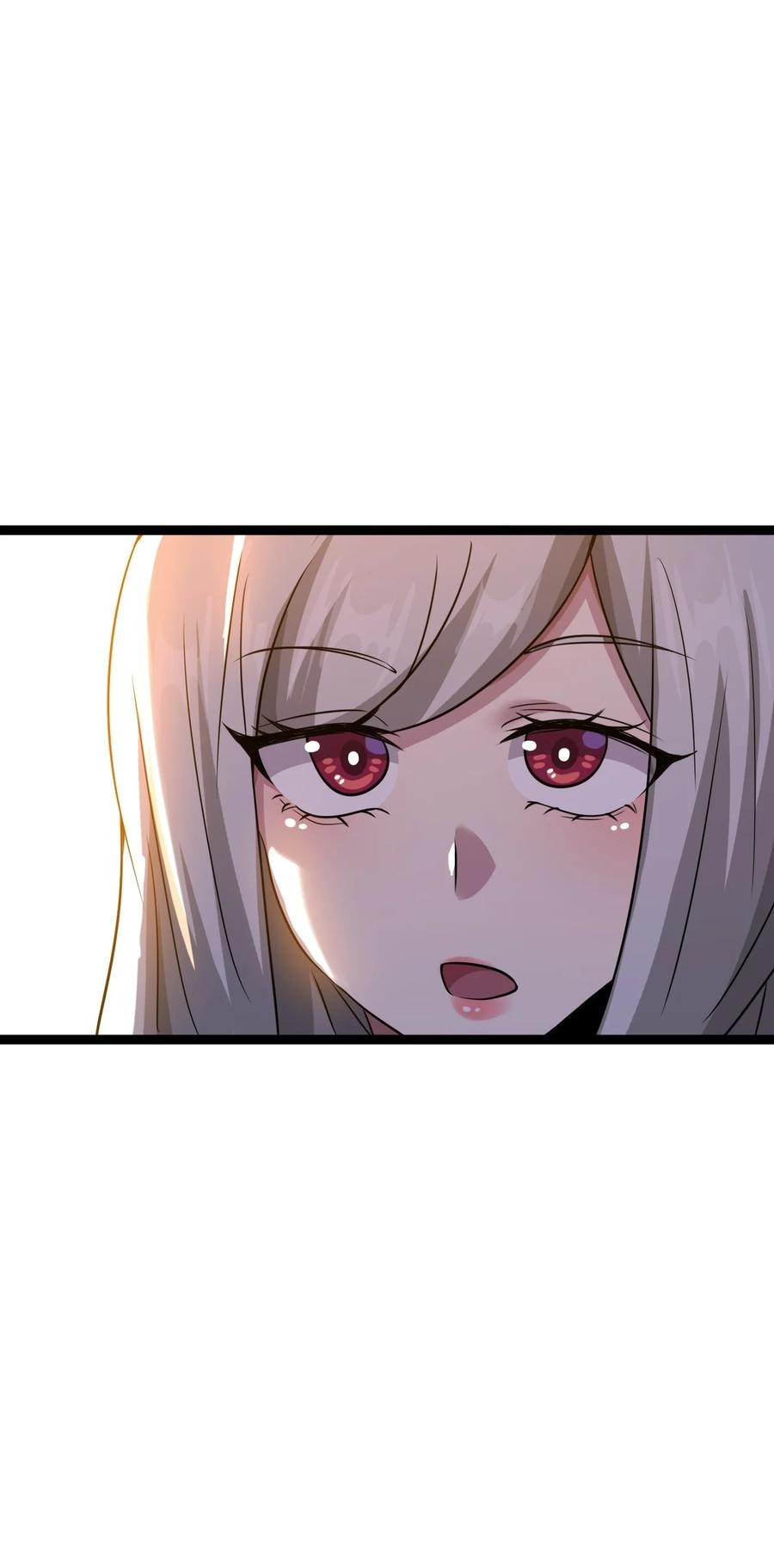 我的大寶劍 1 - 076 遇見你們真好(2/2) - 4