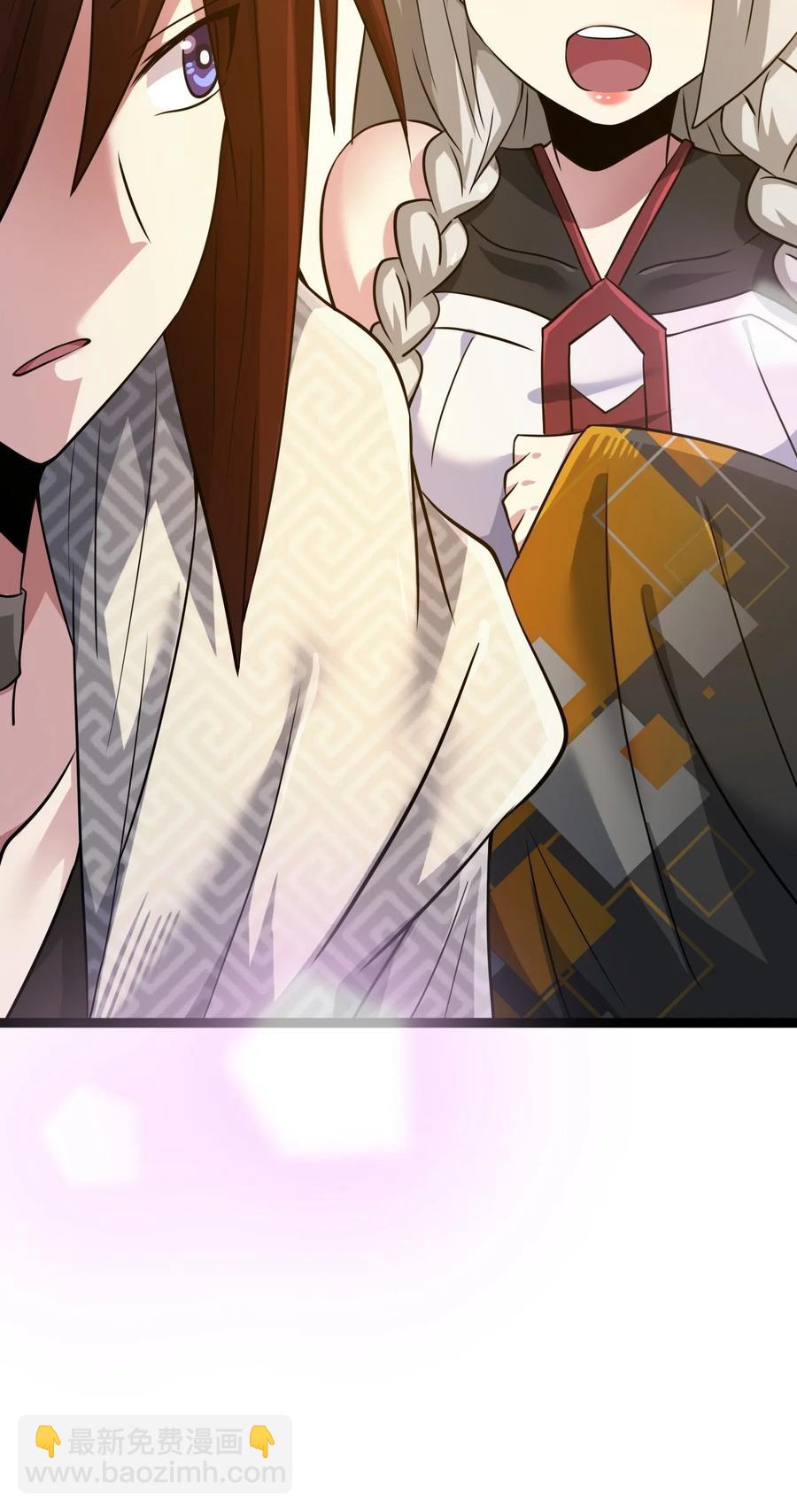 我的大寶劍 1 - 076 遇見你們真好(2/2) - 1