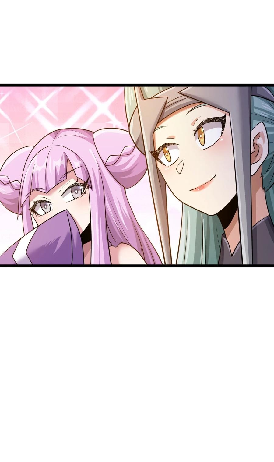 我的大寶劍 1 - 076 遇見你們真好(2/2) - 2