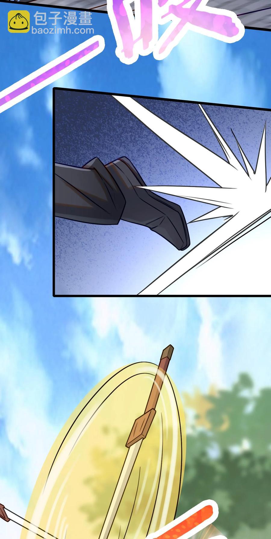 我的大寶劍 1 - 010 可惡，被他裝到了！(1/2) - 7