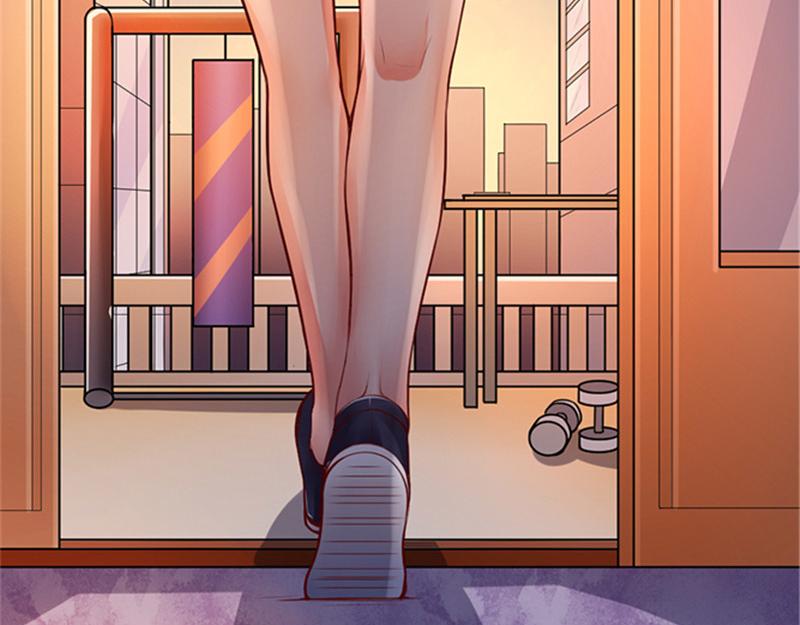 第2话 这个女人有点意思(1/2)-第2话