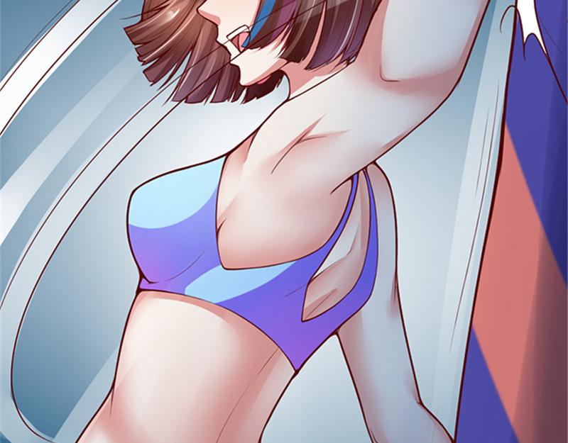 第2话 这个女人有点意思(1/2)-第2话