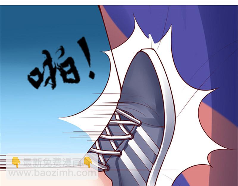 第2话 这个女人有点意思(1/2)-第2话