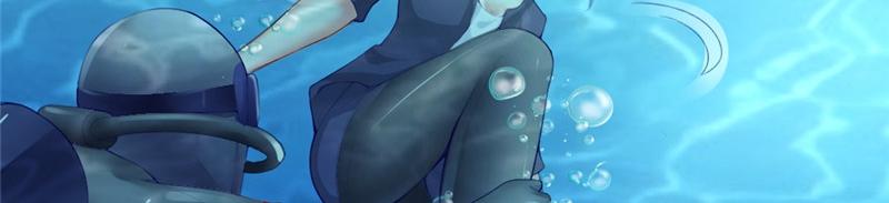 第12话 釜底抽薪(1/2)-第12话