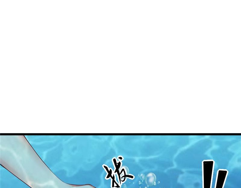 第12话 釜底抽薪(1/2)-第12话