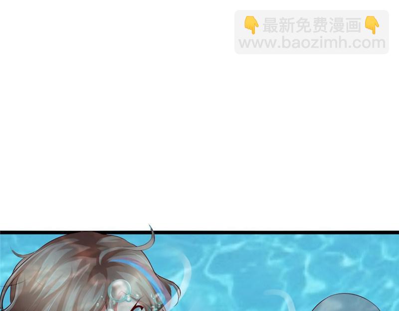 第12话 釜底抽薪(1/2)-第12话