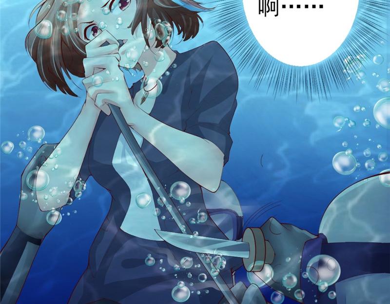 第12话 釜底抽薪(1/2)-第12话