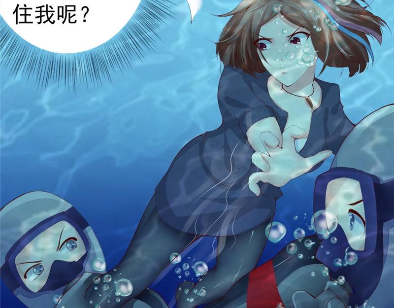 第12话 釜底抽薪(1/2)-第12话