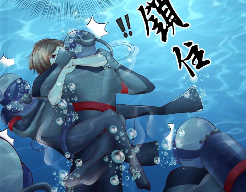 第12话 釜底抽薪(1/2)-第12话