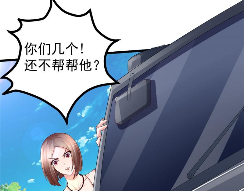 第14话 夜总会(1/2)-第14话