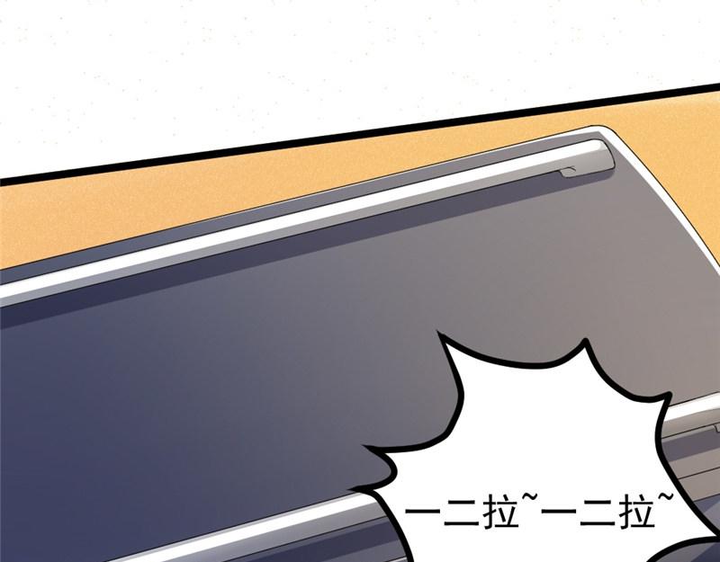 第14话 夜总会(1/2)-第14话