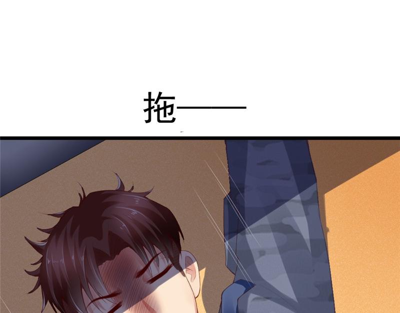 第14话 夜总会(1/2)-第14话