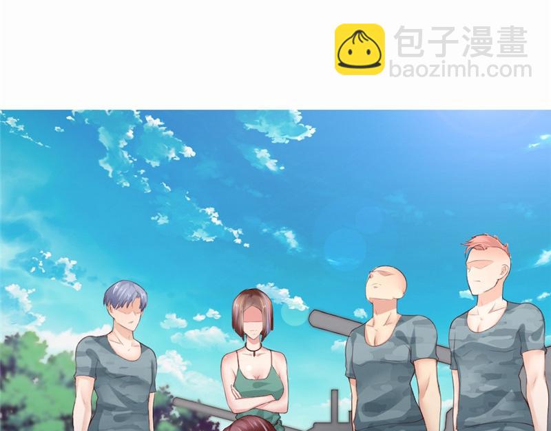 第14话 夜总会(1/2)-第14话