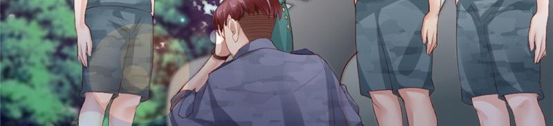 第14话 夜总会(1/2)-第14话