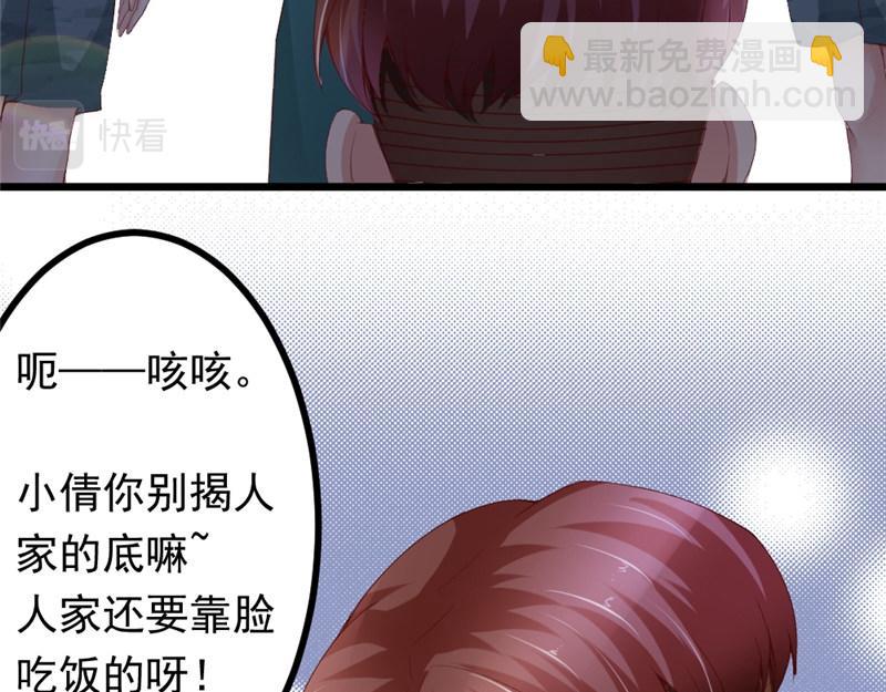 第14话 夜总会(1/2)-第14话