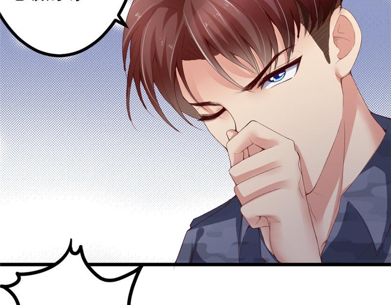 第14话 夜总会(1/2)-第14话