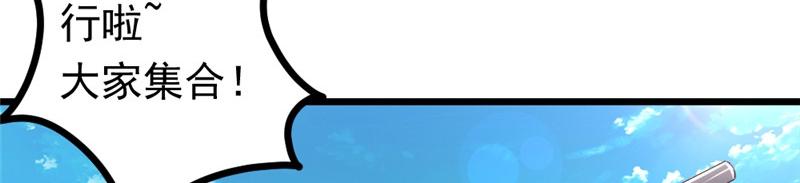 第14话 夜总会(1/2)-第14话