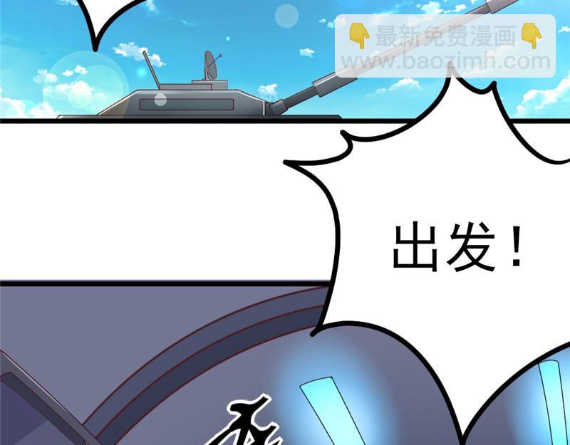 第14话 夜总会(1/2)-第14话