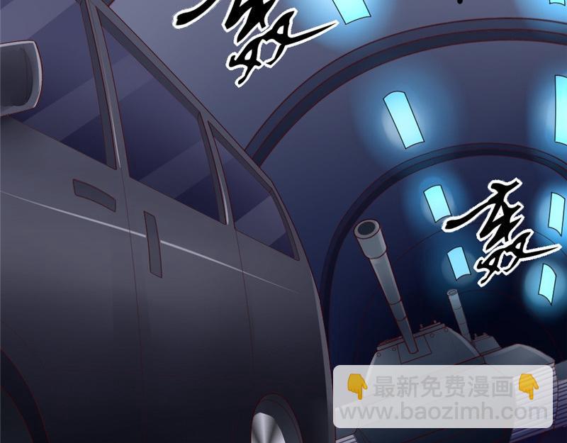 第14话 夜总会(1/2)-第14话