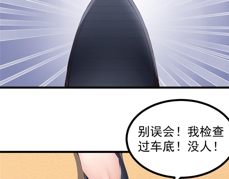 第14话 夜总会(1/2)-第14话