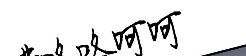 第14话 夜总会(1/2)-第14话