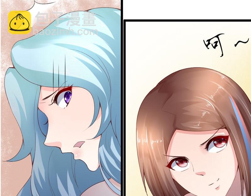 第16话 手势(1/2)-第16话