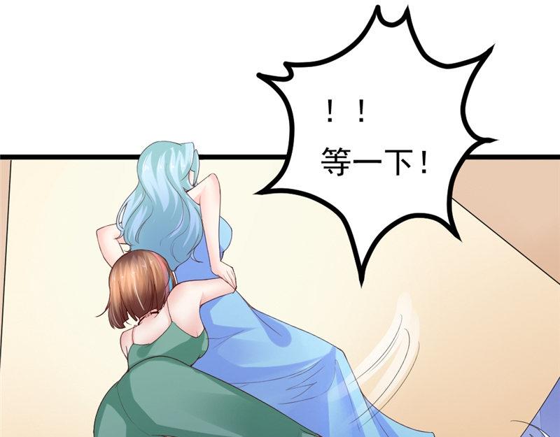 第16话 手势(1/2)-第16话