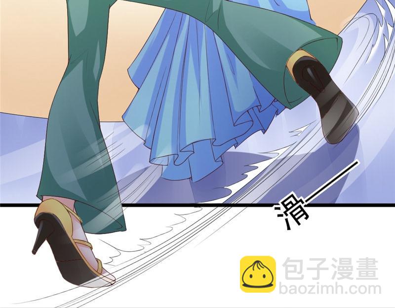 第16话 手势(1/2)-第16话