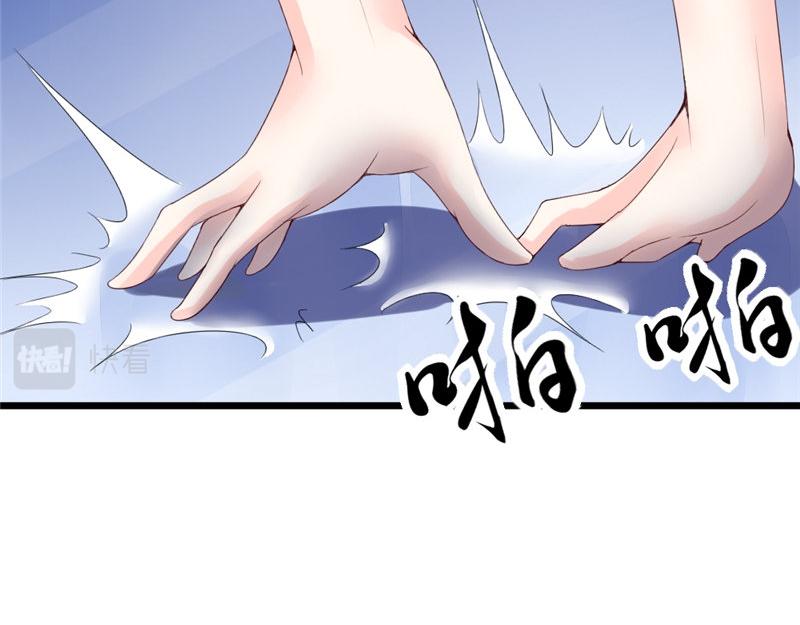 第16话 手势(1/2)-第16话