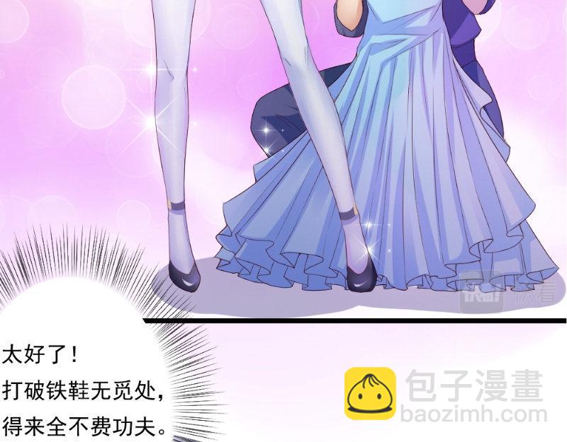 第16话 手势(1/2)-第16话