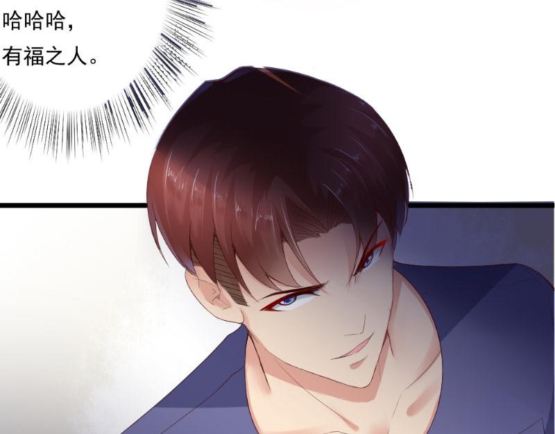 第16话 手势(1/2)-第16话