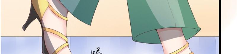 第16话 手势(1/2)-第16话