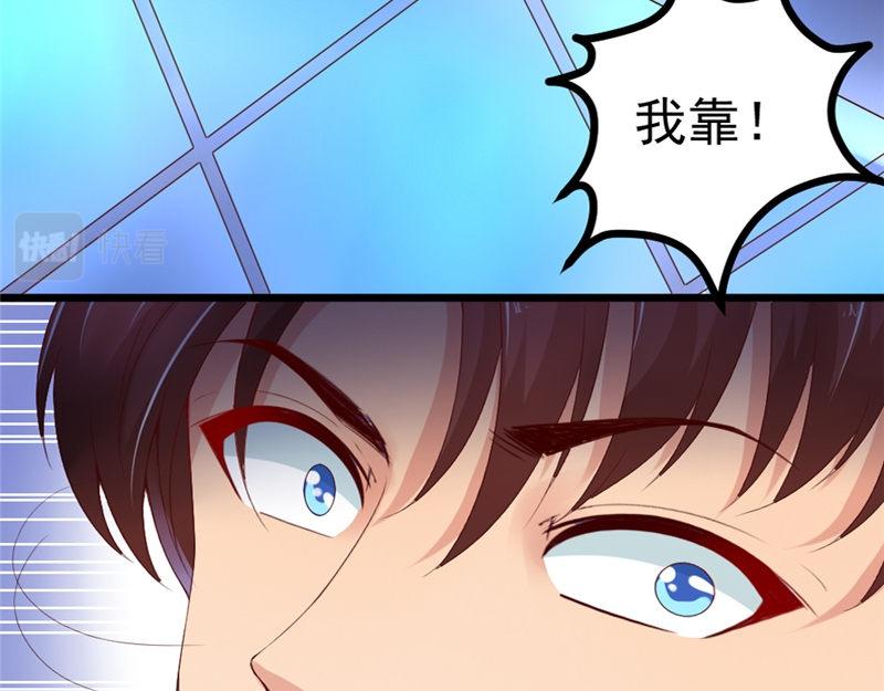 第18话 死神长官(1/2)-第18话