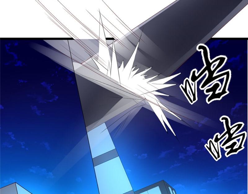 第18话 死神长官(1/2)-第18话