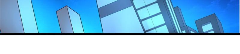 第18话 死神长官(1/2)-第18话